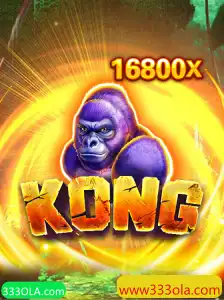 Descubra o Fascinante Mundo de Kong: O Jogo Que Está Conquistando Todos