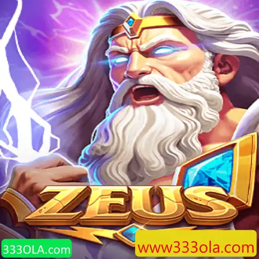 Descubra o Universo de Zeus: O Jogo Estratégico Revolucionário